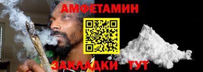 герыч Гусь-Хрустальный