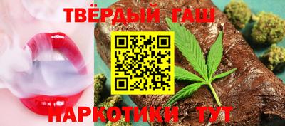 кокаин перу Донецк