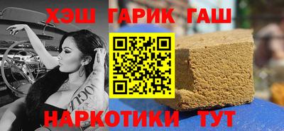 каннабис Дубна