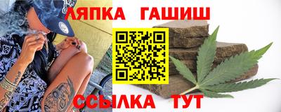 кокаин Донской