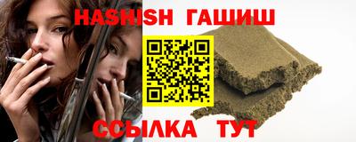 кокаин Донской
