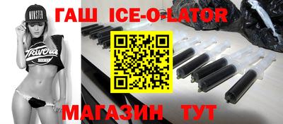 наркотики Заводоуковск