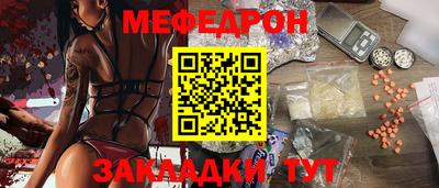 герыч Гусь-Хрустальный