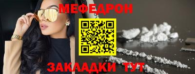 кокаин Донской