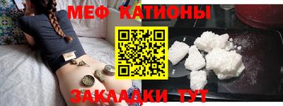 кокаин перу Донецк