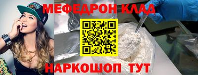 синтетический гашиш Гусев