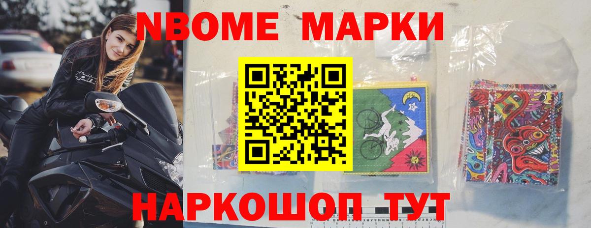 Лсд 25 экстази ecstasy  Карталы  ЛСД экстази кислота 