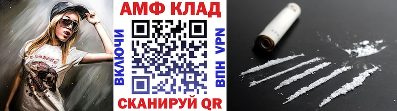 нарко площадка наркотические препараты  Карталы  Метамфетамин Декстрометамфетамин 99.9%  kraken tor 