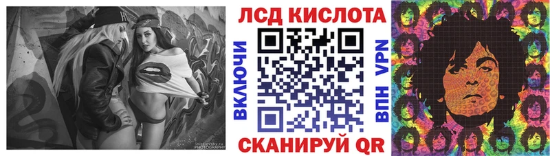 мега ТОР  наркошоп  Карталы  Марки 25I-NBOMe 1,5мг 