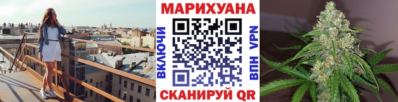 Бошки Шишки индика  Карталы 